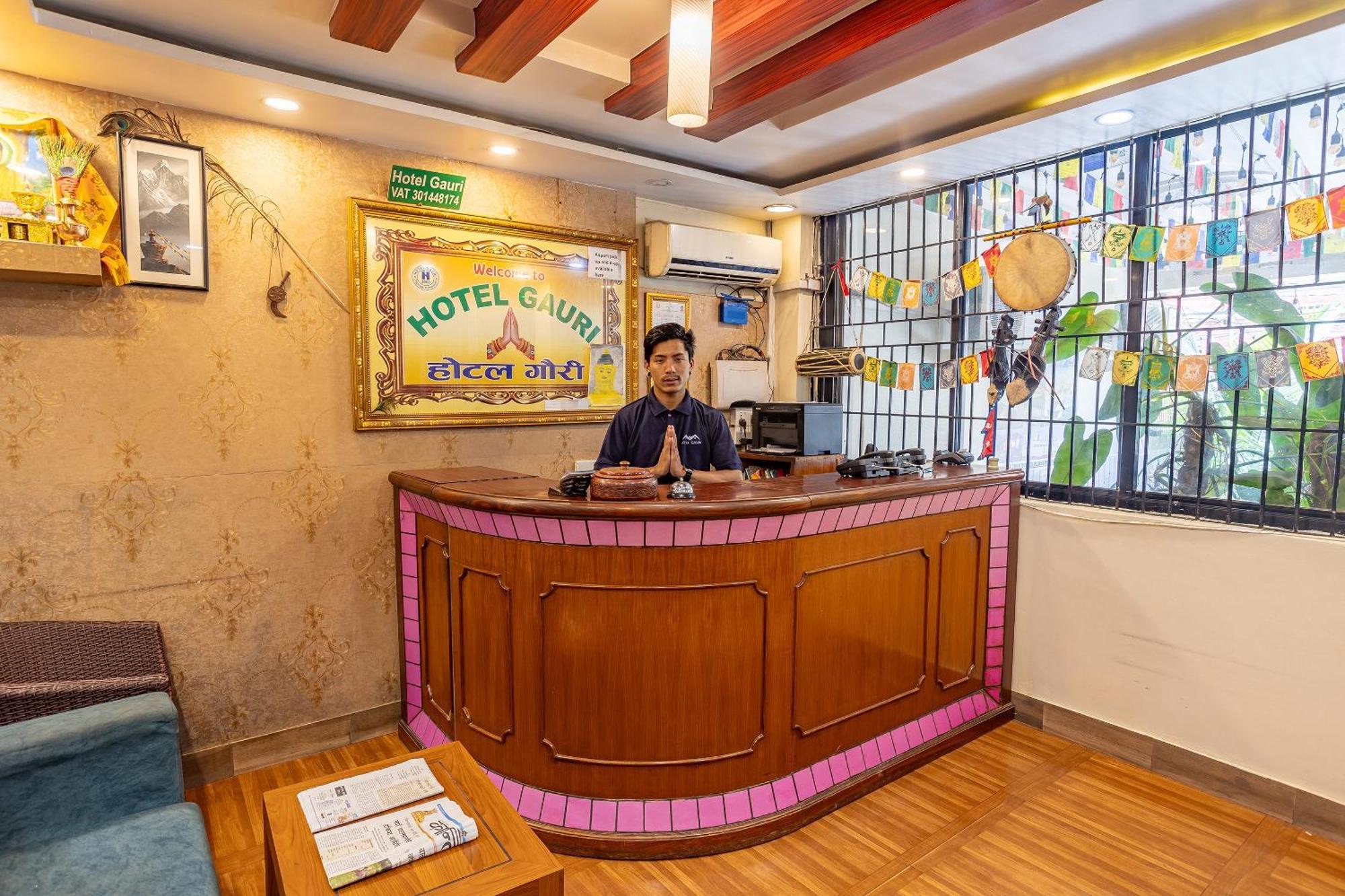 Oyo 821 Hotel Gauri กาฐมาณฑุ ภายนอก รูปภาพ