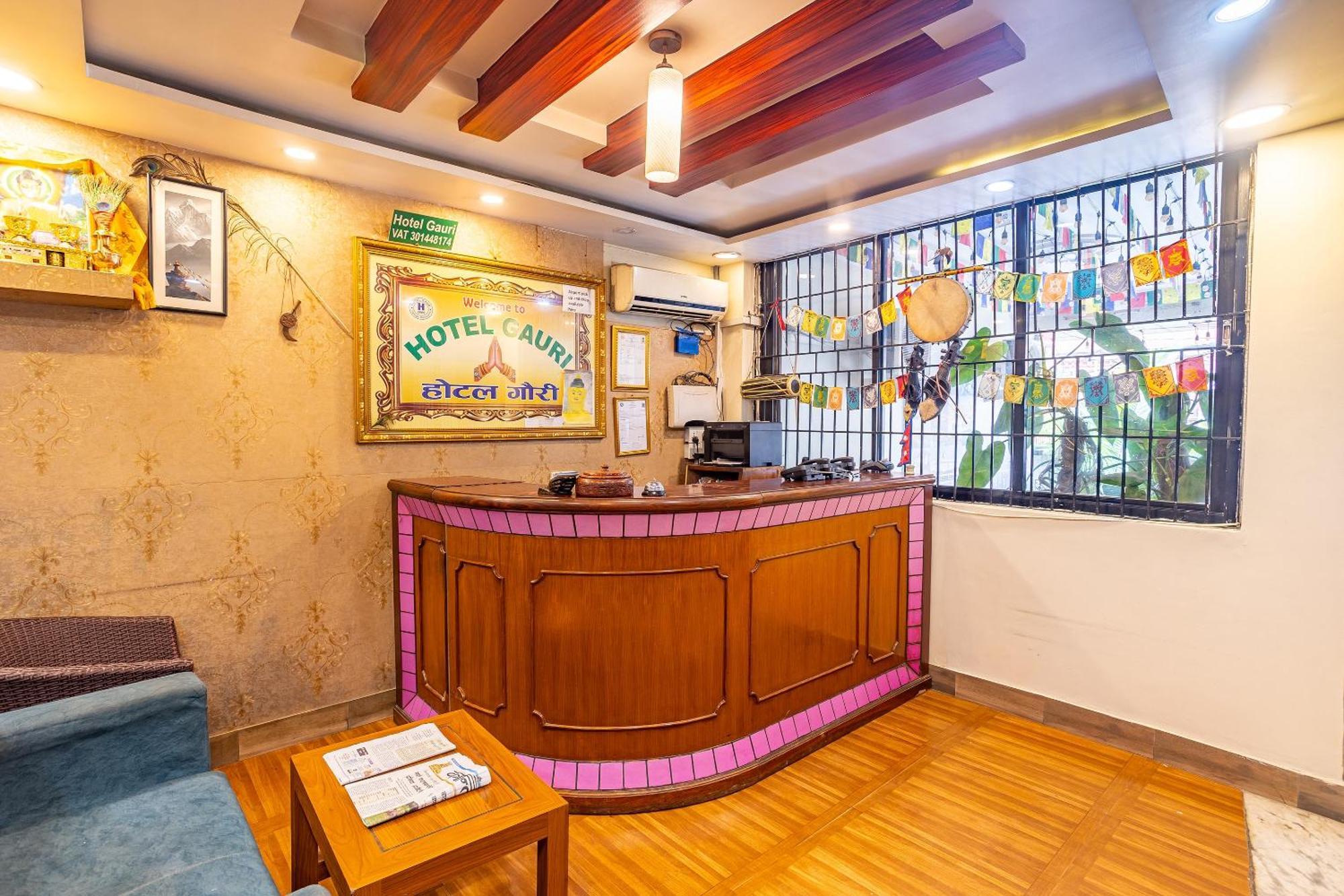 Oyo 821 Hotel Gauri กาฐมาณฑุ ภายนอก รูปภาพ