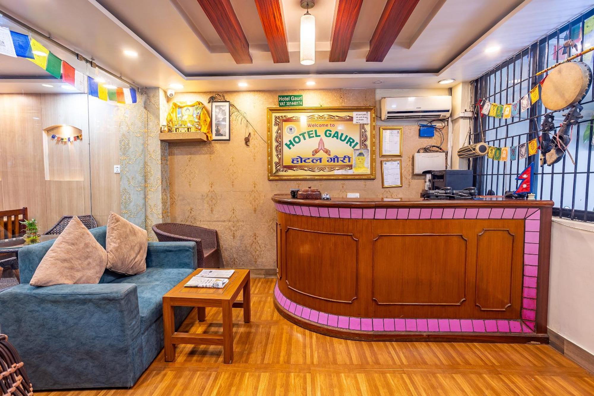 Oyo 821 Hotel Gauri กาฐมาณฑุ ภายนอก รูปภาพ
